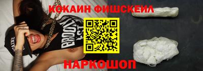 гашик Партизанск