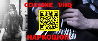 гашик Партизанск