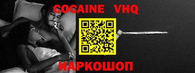 MDMA Первоуральск