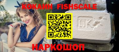 MDMA Первоуральск