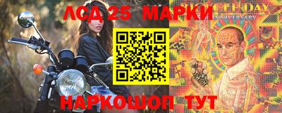 MDMA Первоуральск