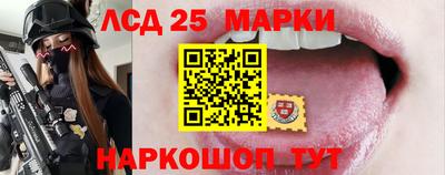 MDMA Первоуральск