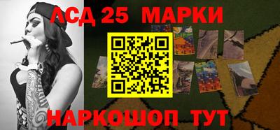 MDMA Первоуральск