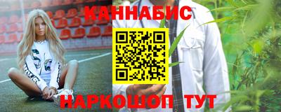 шишки Пенза