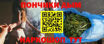 шишки Пенза
