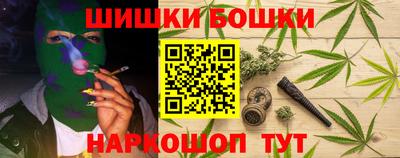 MDMA Первоуральск