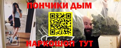 MDMA Первоуральск