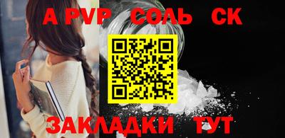 MDMA Первоуральск
