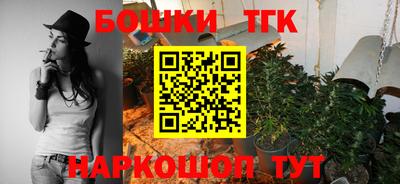 MDMA Первоуральск