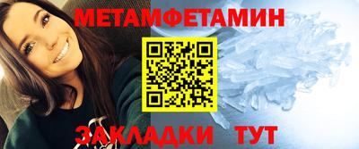 MDMA Первоуральск