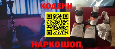 гашик Партизанск