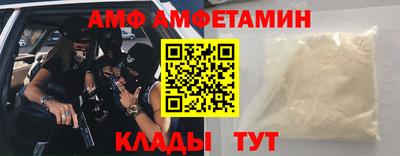MDMA Первоуральск