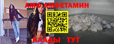 гашик Партизанск