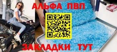 MDMA Первоуральск