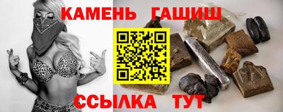 MDMA Первоуральск