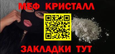шишки Пенза