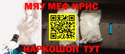 шишки Пенза