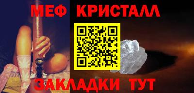 шишки Пенза