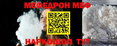 MDMA Первоуральск